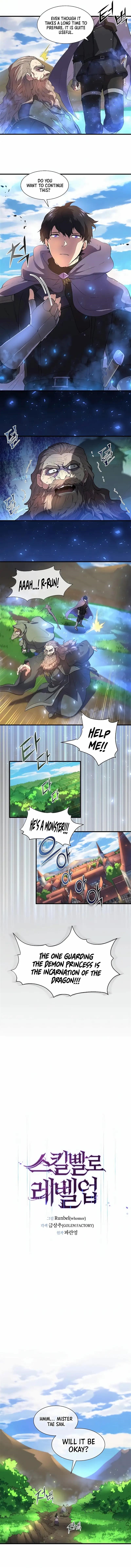 Level Up With Skills Chapter 65 - Page 6 in English