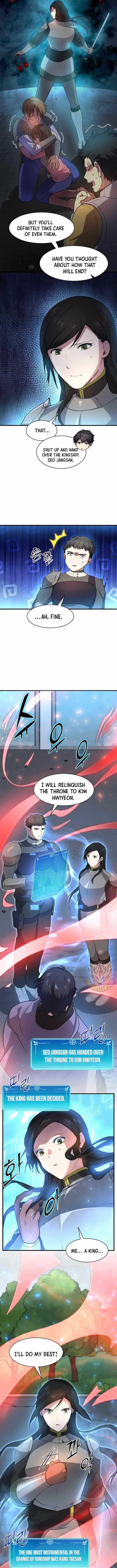 Level Up With Skills Chapter 83 - Page 3 in English