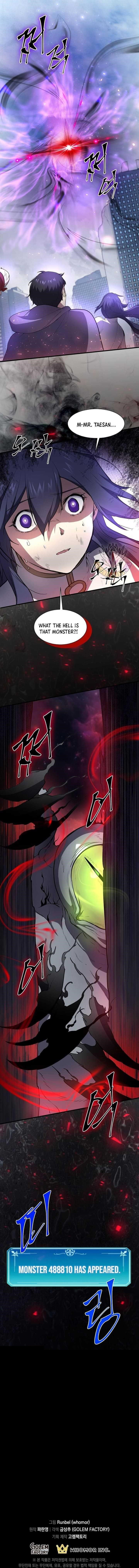 Level Up With Skills Chapter 84 - Page 15 in English