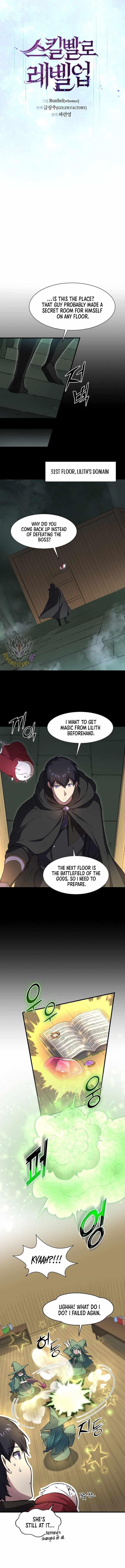 Level Up With Skills Chapter 97 - Page 5 in English