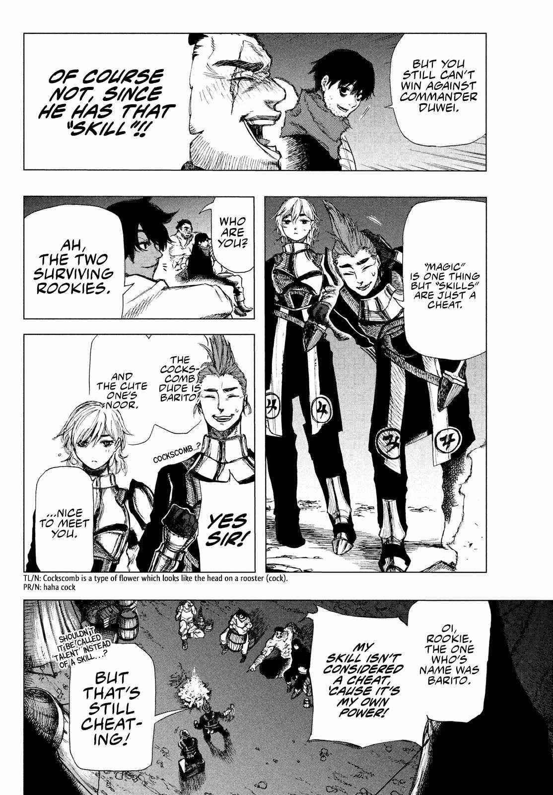What Do You Wish For With Those Murky Eyes Chapter 1.1 - Page 12 in English