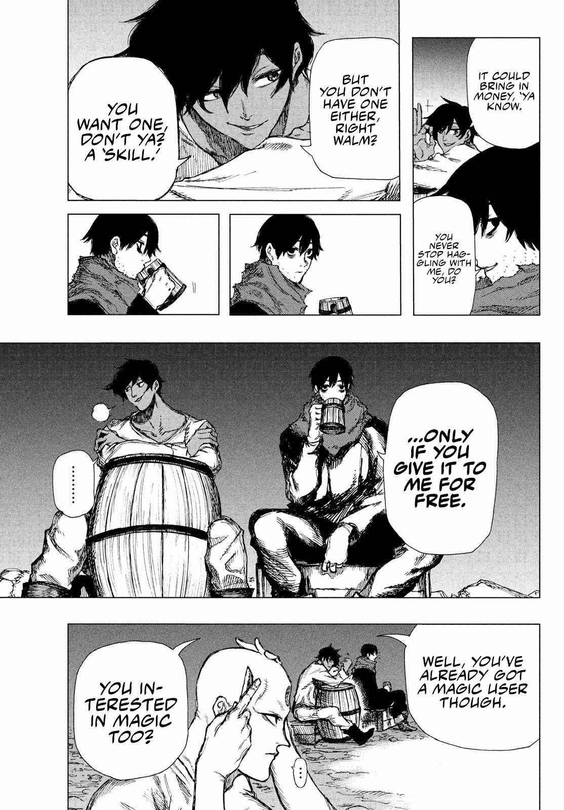 What Do You Wish For With Those Murky Eyes Chapter 1.1 - Page 15 in English