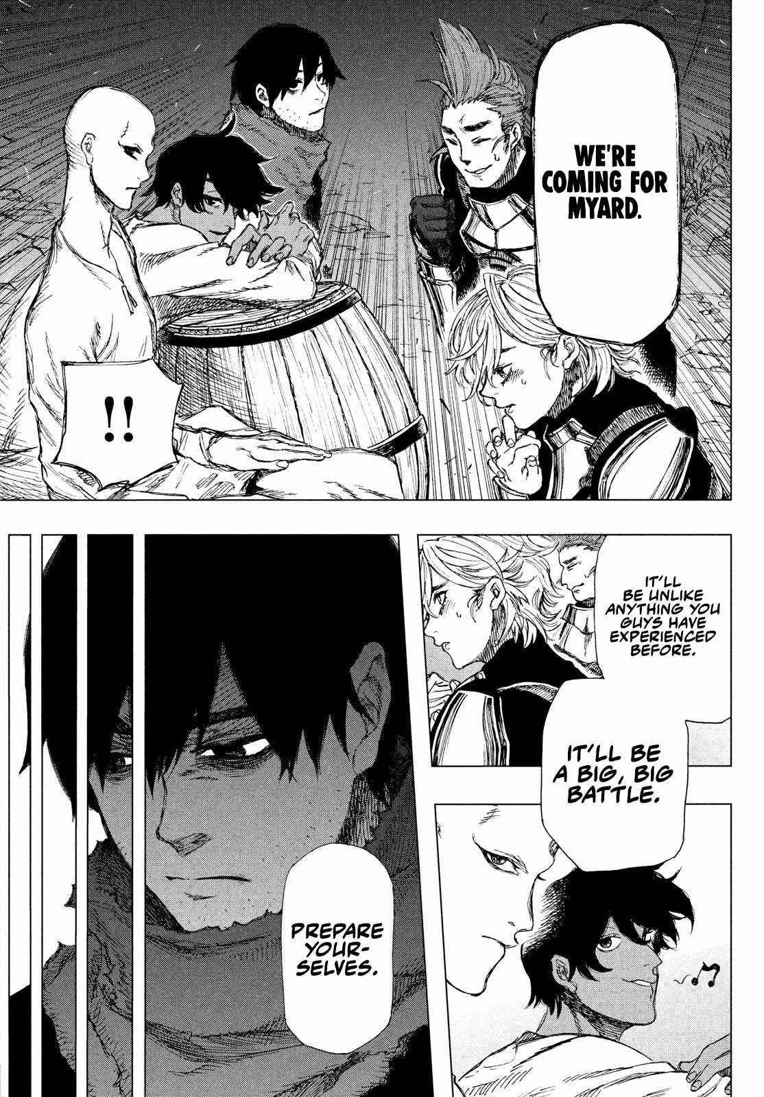 What Do You Wish For With Those Murky Eyes Chapter 1.1 - Page 19 in English