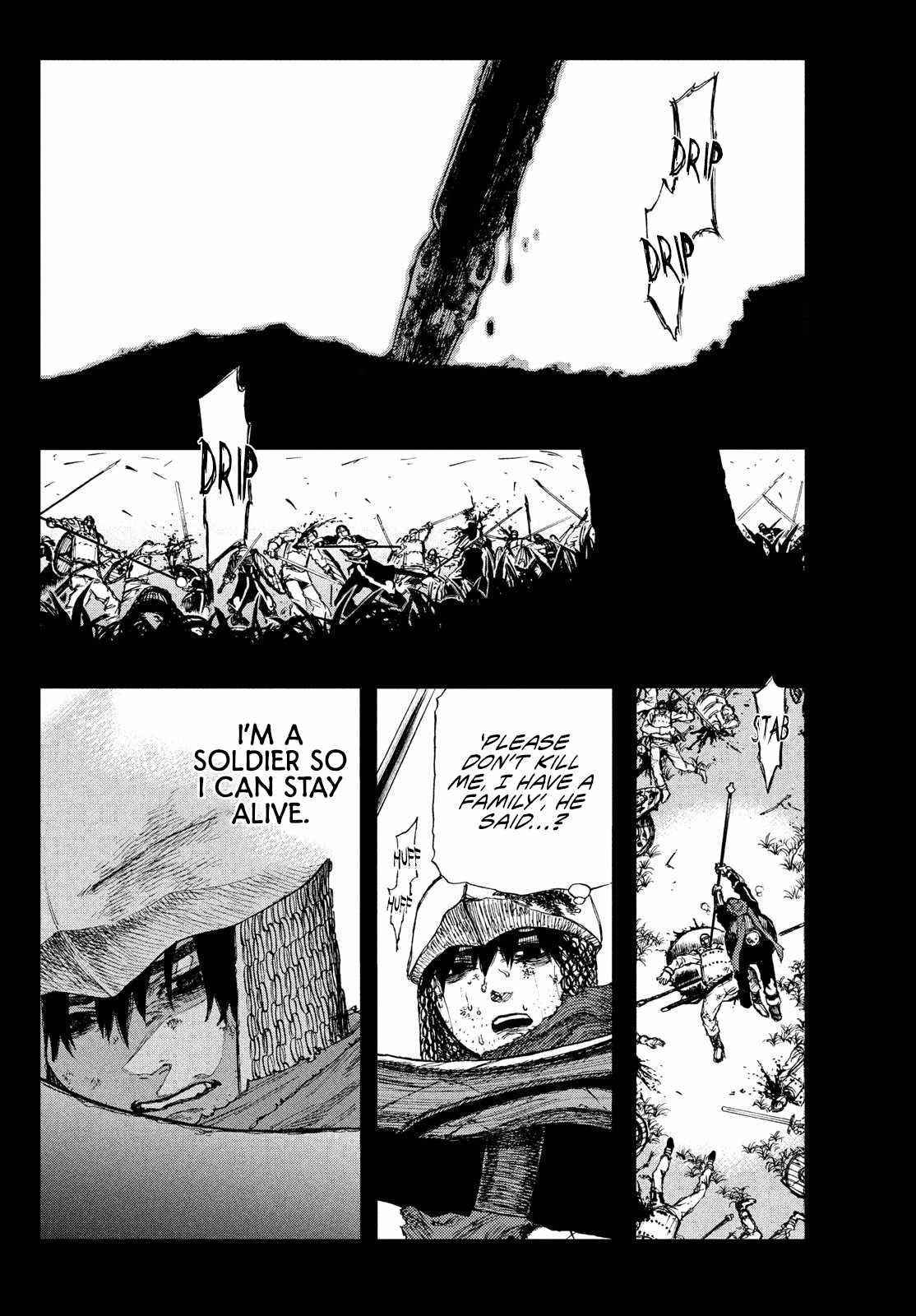 What Do You Wish For With Those Murky Eyes Chapter 1.1 - Page 20 in English