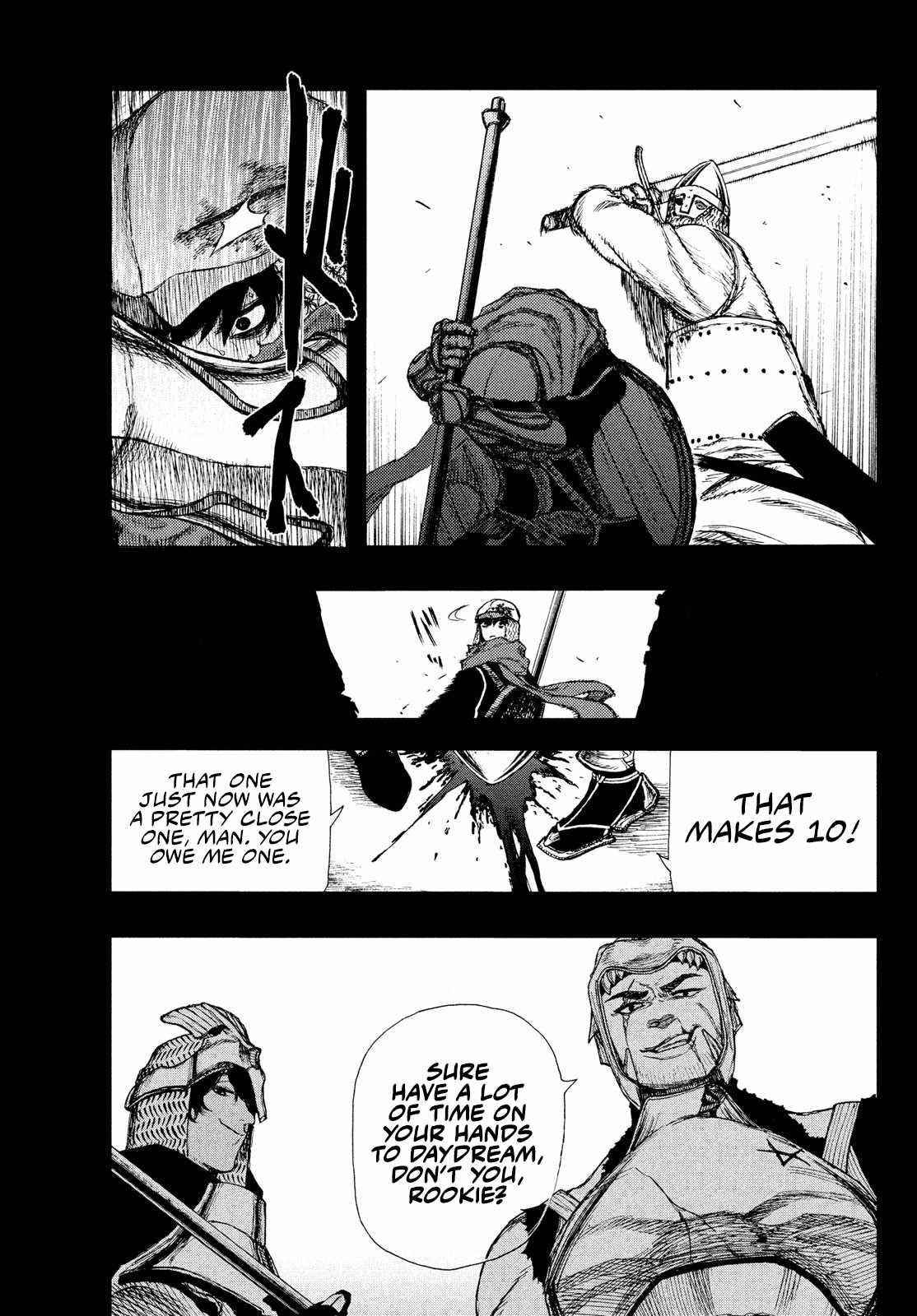 What Do You Wish For With Those Murky Eyes Chapter 1.1 - Page 21 in English