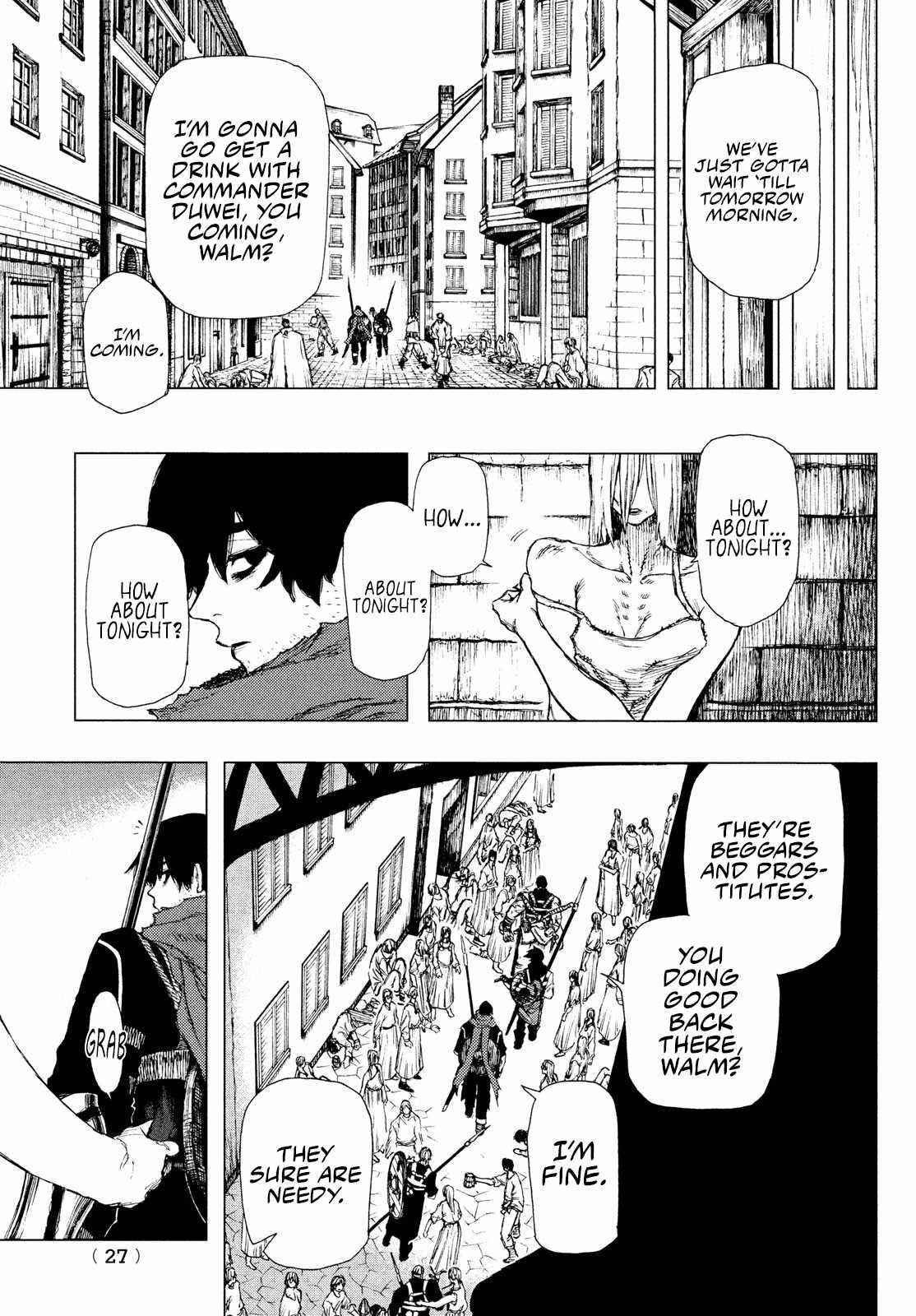 What Do You Wish For With Those Murky Eyes Chapter 1.1 - Page 23 in English