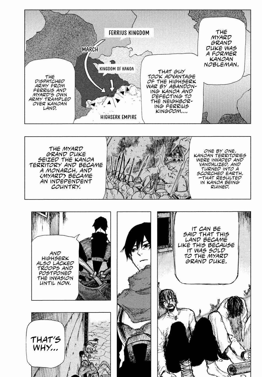 What Do You Wish For With Those Murky Eyes Chapter 1.1 - Page 31 in English
