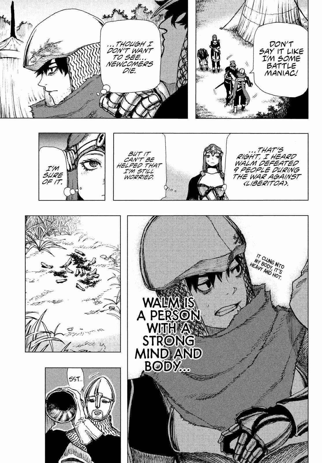 What Do You Wish For With Those Murky Eyes Chapter 1.2 - Page 11 in English