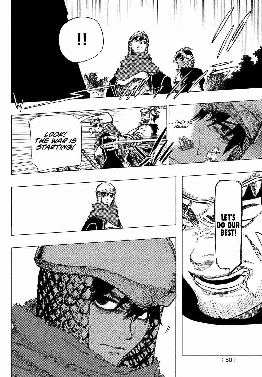 What Do You Wish For With Those Murky Eyes Chapter 1.2 - Page 12 in English
