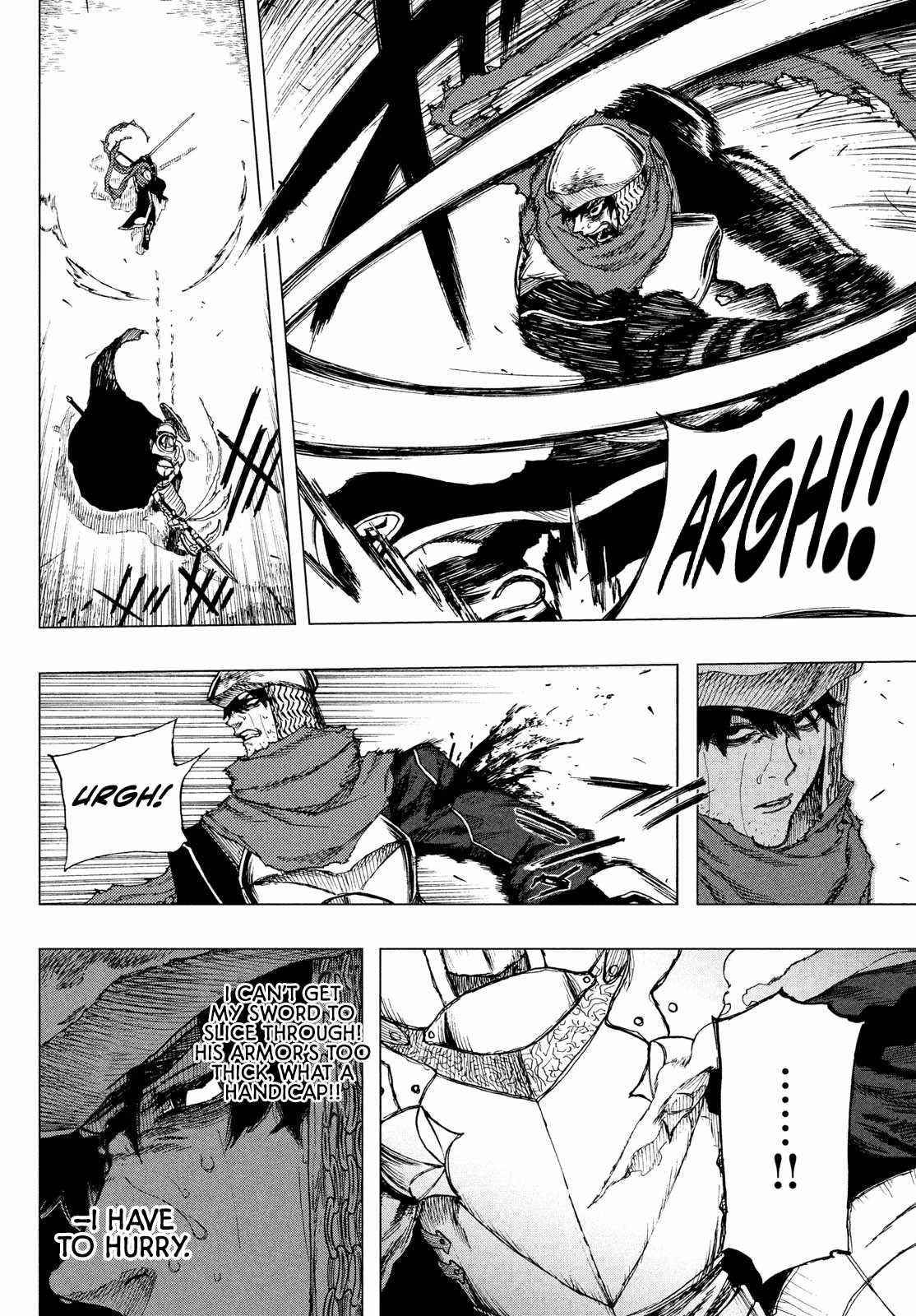What Do You Wish For With Those Murky Eyes Chapter 1.2 - Page 27 in English