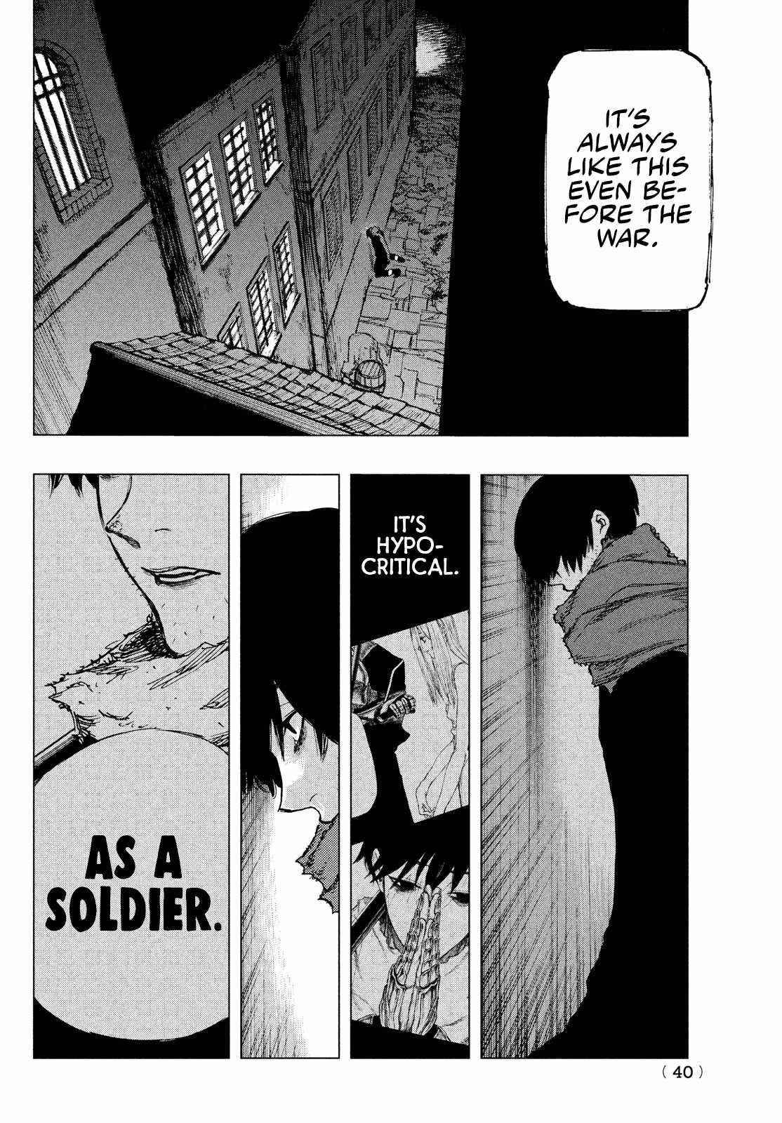 What Do You Wish For With Those Murky Eyes Chapter 1.2 - Page 3 in English