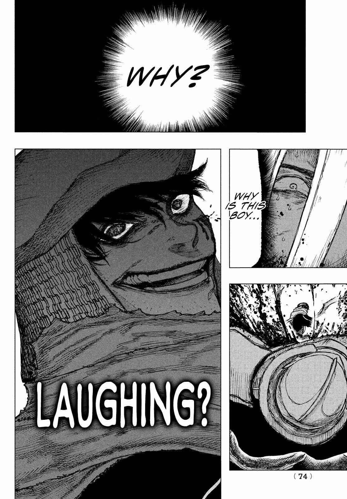What Do You Wish For With Those Murky Eyes Chapter 1.2 - Page 34 in English