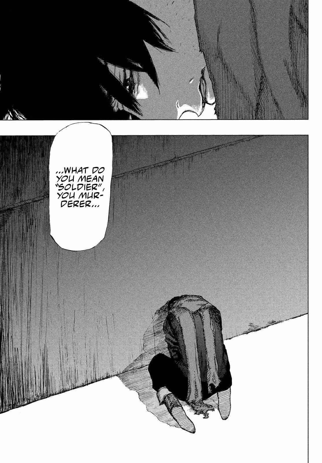 What Do You Wish For With Those Murky Eyes Chapter 1.2 - Page 4 in English
