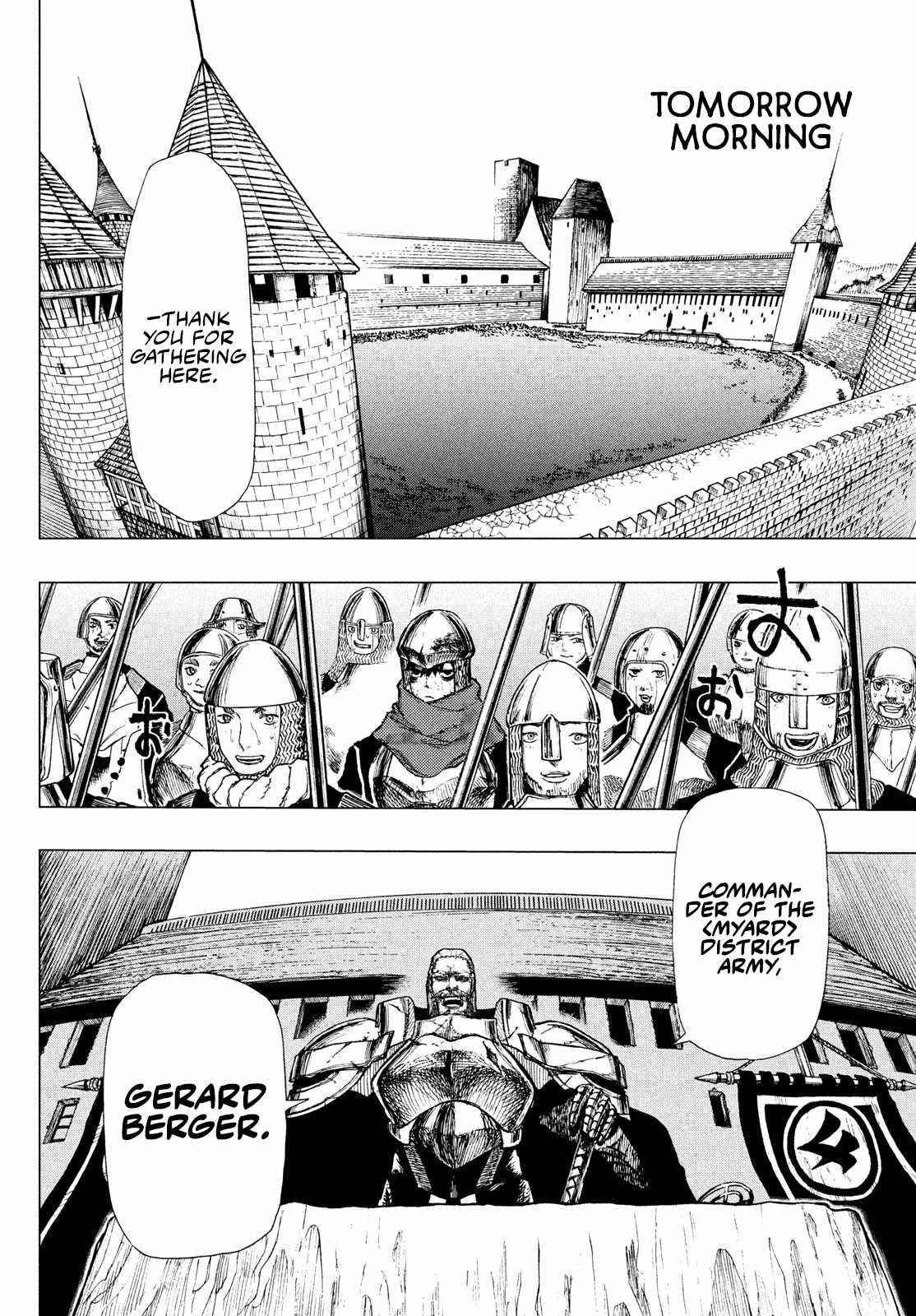What Do You Wish For With Those Murky Eyes Chapter 1.2 - Page 5 in English