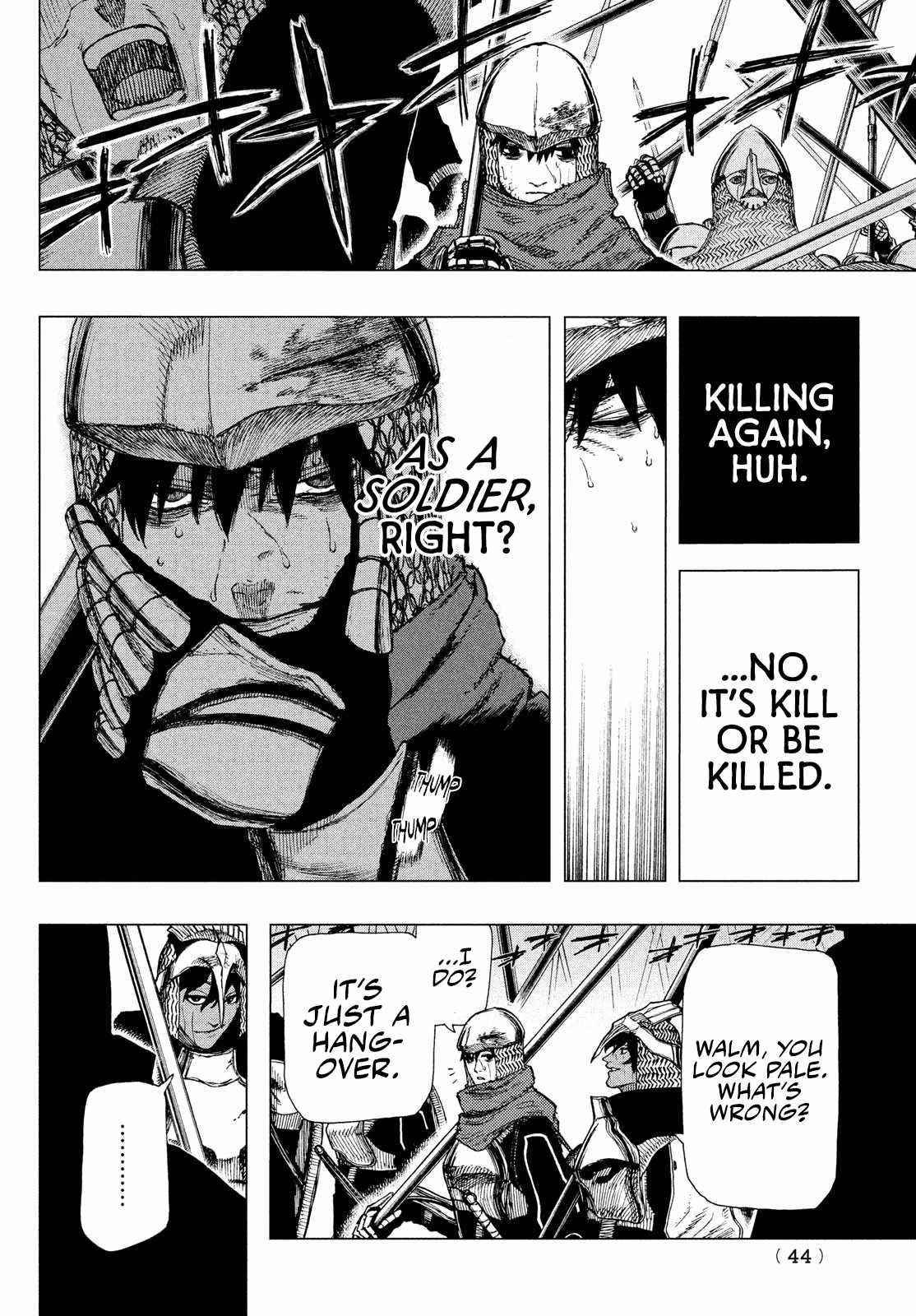 What Do You Wish For With Those Murky Eyes Chapter 1.2 - Page 7 in English