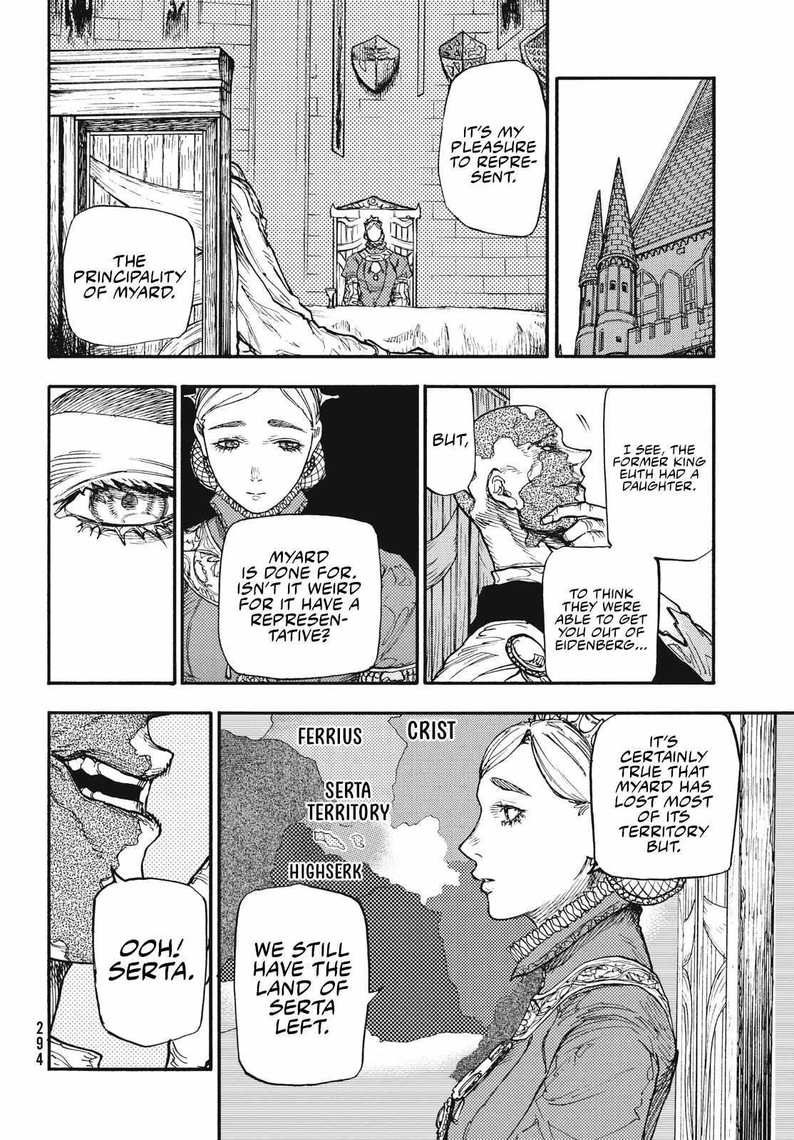 What Do You Wish For With Those Murky Eyes Chapter 10 - Page 14 in English