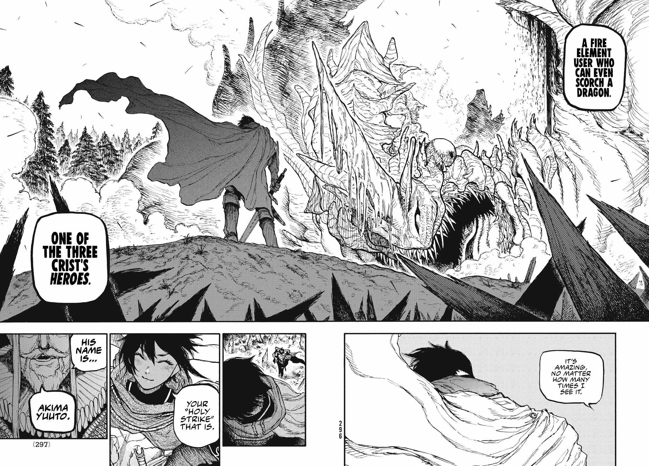 What Do You Wish For With Those Murky Eyes Chapter 10 - Page 16 in English