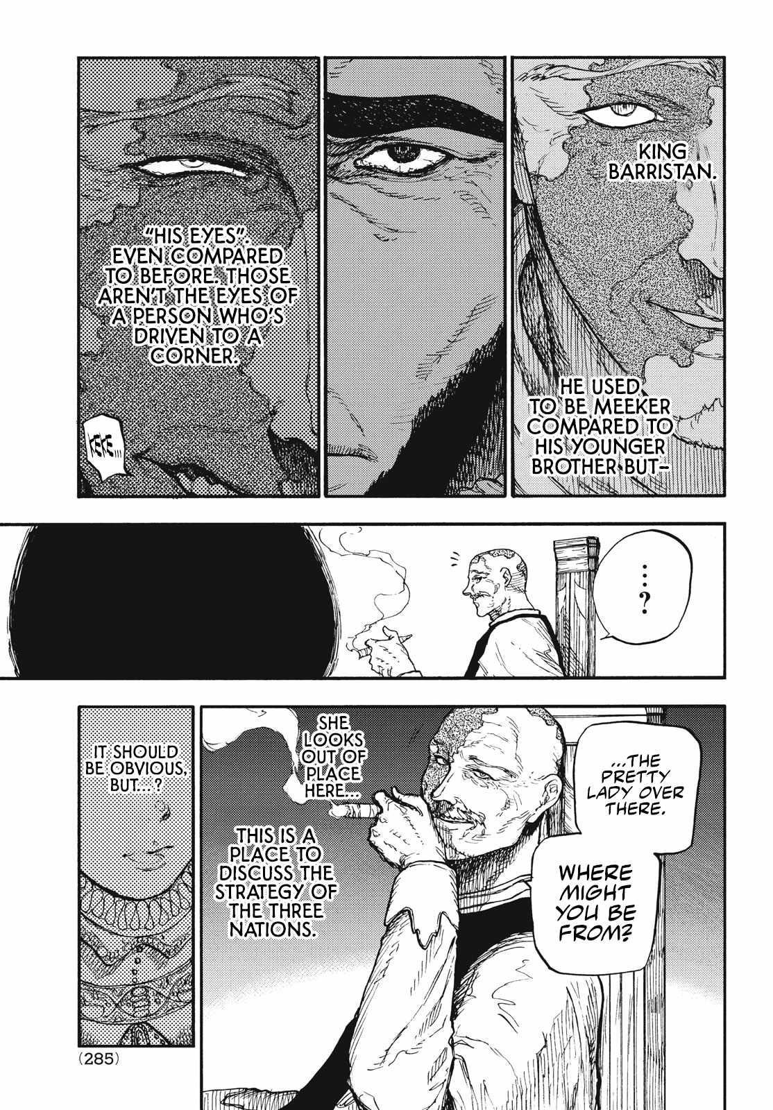 What Do You Wish For With Those Murky Eyes Chapter 10 - Page 5 in English