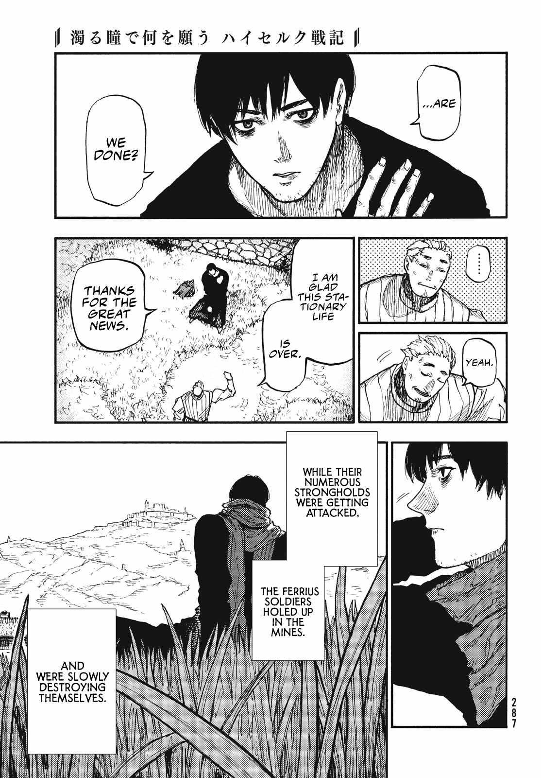 What Do You Wish For With Those Murky Eyes Chapter 10 - Page 7 in English