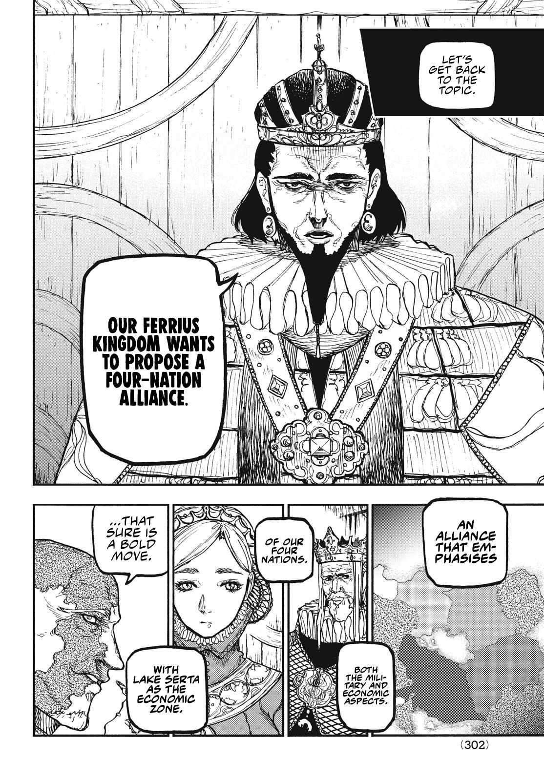 What Do You Wish For With Those Murky Eyes Chapter 11 - Page 10 in English