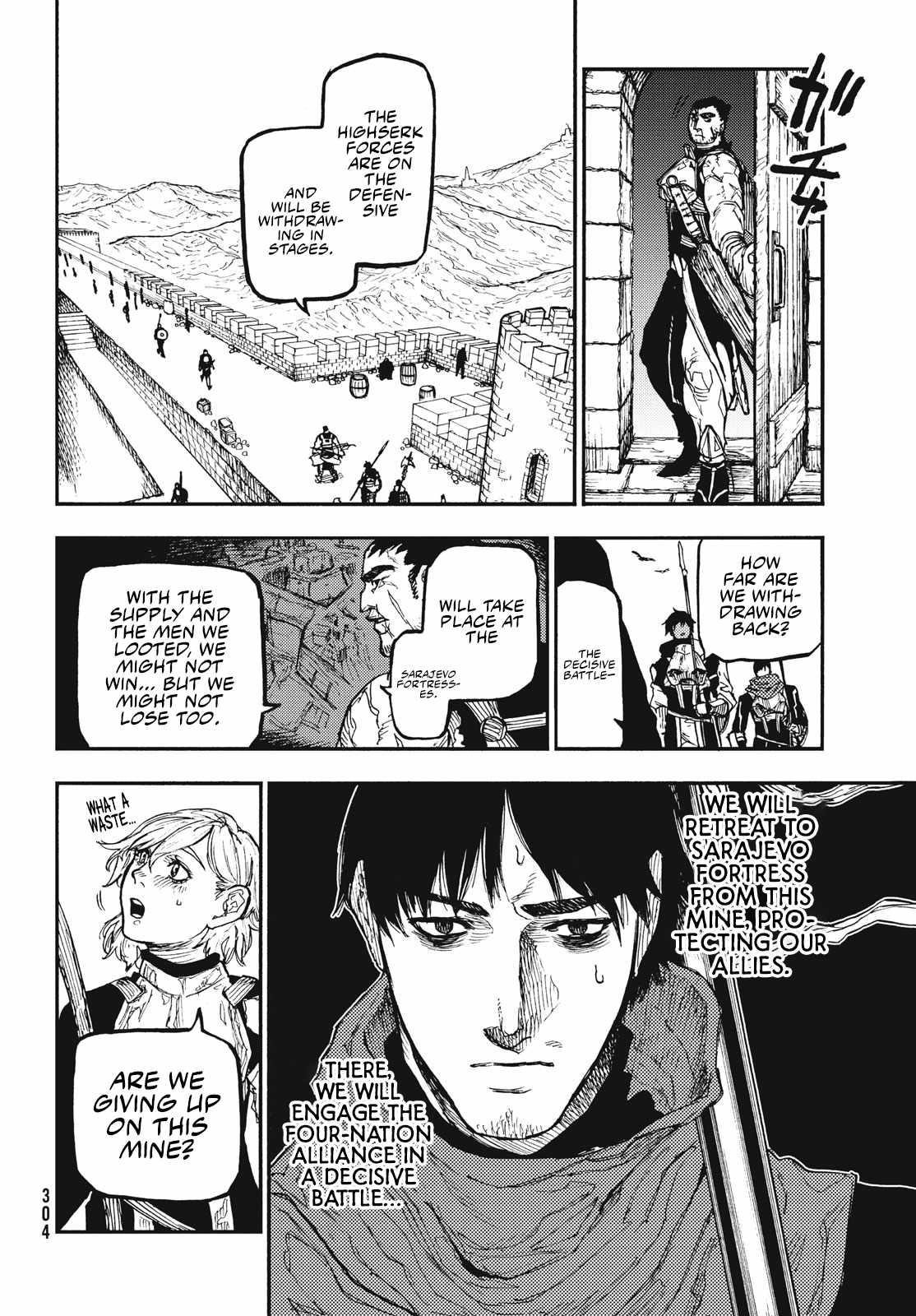 What Do You Wish For With Those Murky Eyes Chapter 11 - Page 12 in English