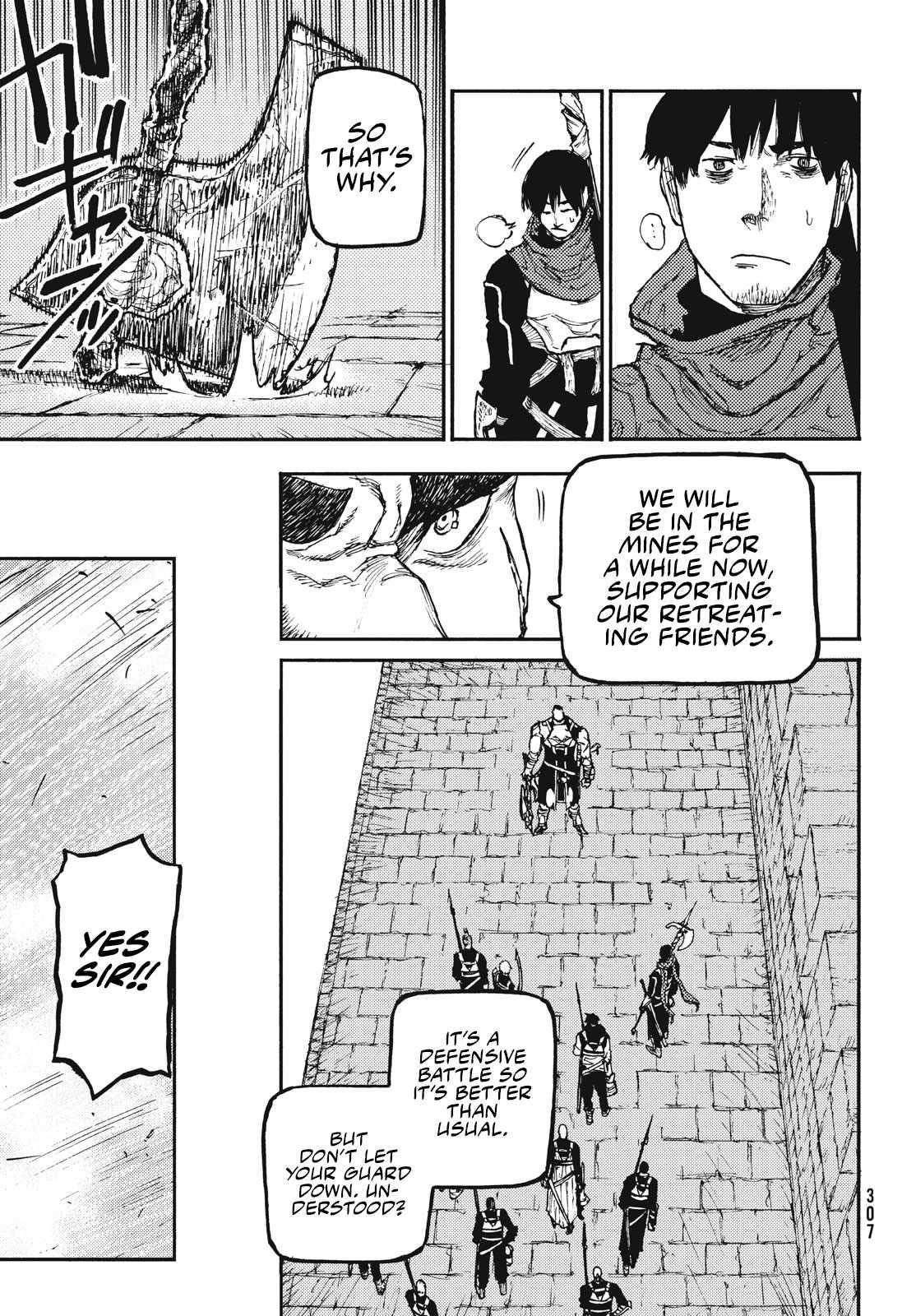 What Do You Wish For With Those Murky Eyes Chapter 11 - Page 15 in English