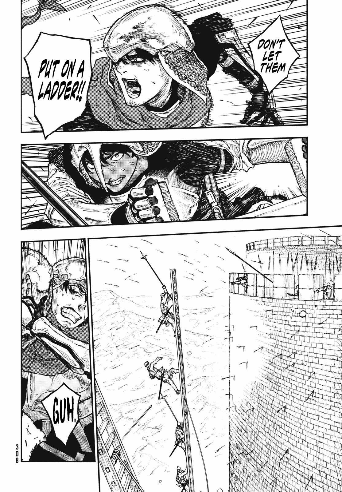 What Do You Wish For With Those Murky Eyes Chapter 11 - Page 16 in English
