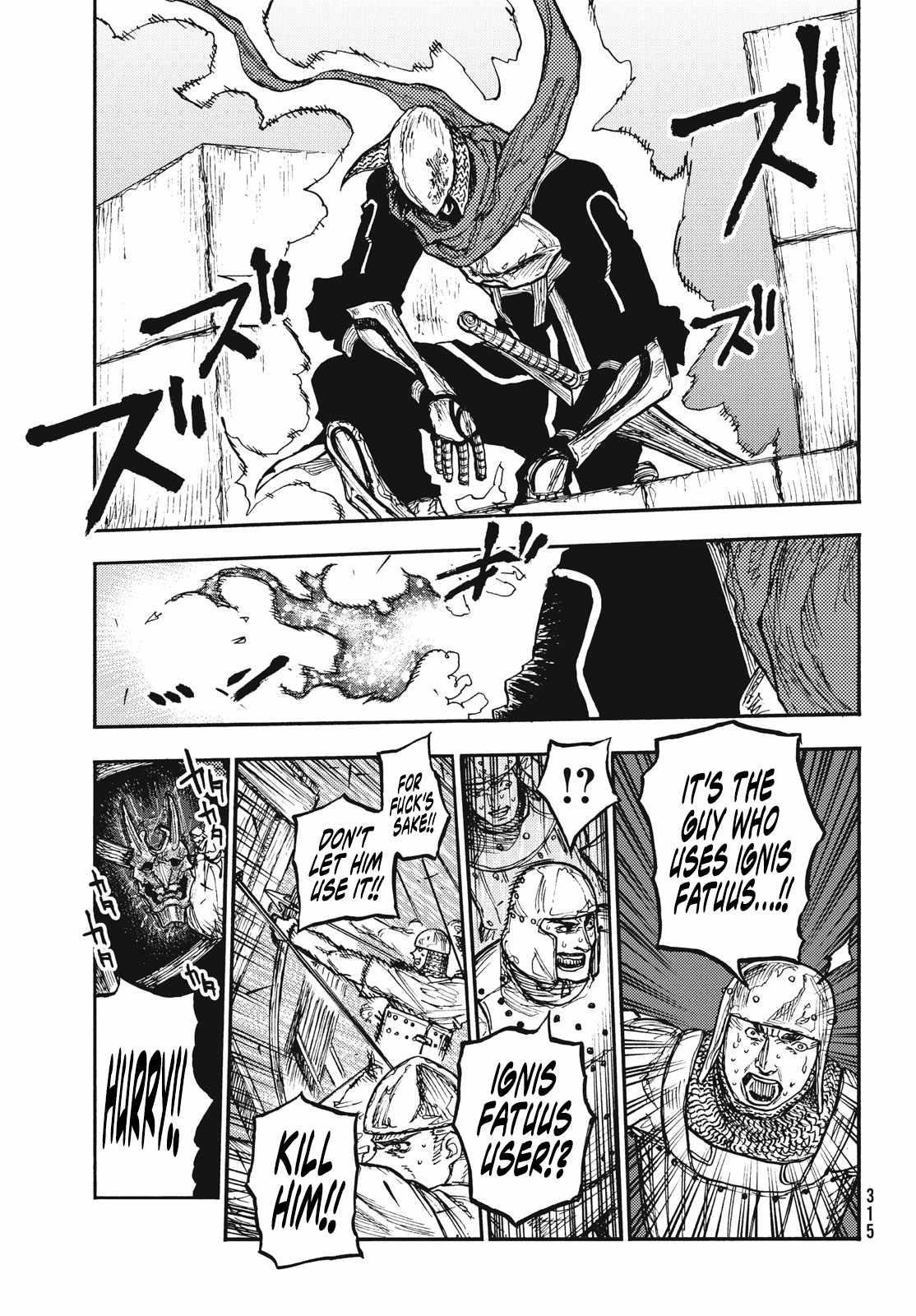What Do You Wish For With Those Murky Eyes Chapter 11 - Page 23 in English