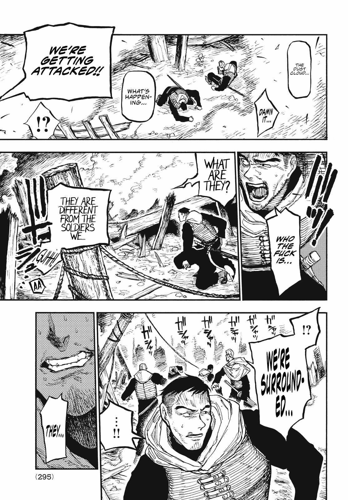 What Do You Wish For With Those Murky Eyes Chapter 11 - Page 3 in English