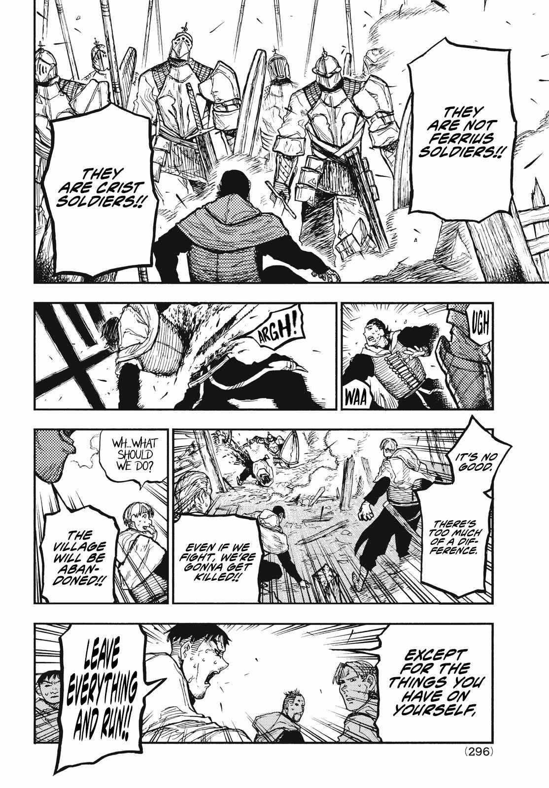 What Do You Wish For With Those Murky Eyes Chapter 11 - Page 4 in English