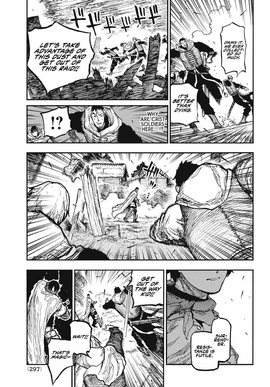 What Do You Wish For With Those Murky Eyes Chapter 11 - Page 5 in English