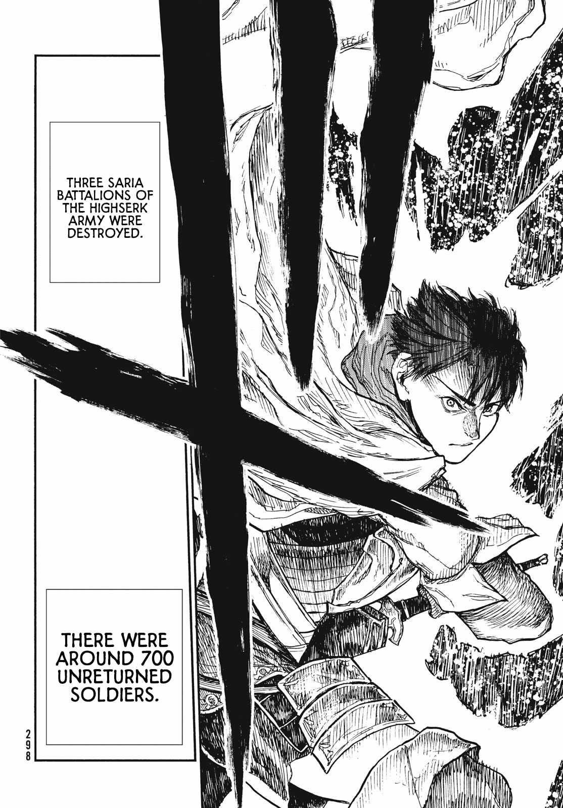 What Do You Wish For With Those Murky Eyes Chapter 11 - Page 6 in English