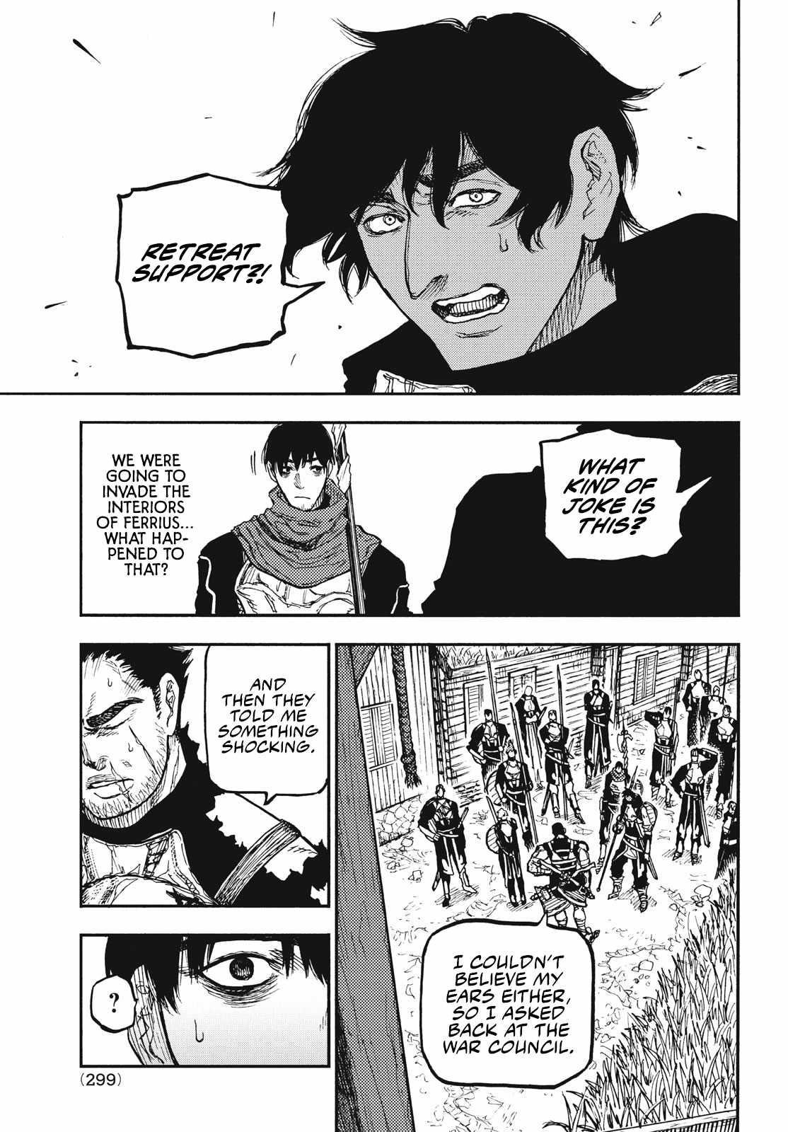 What Do You Wish For With Those Murky Eyes Chapter 11 - Page 7 in English