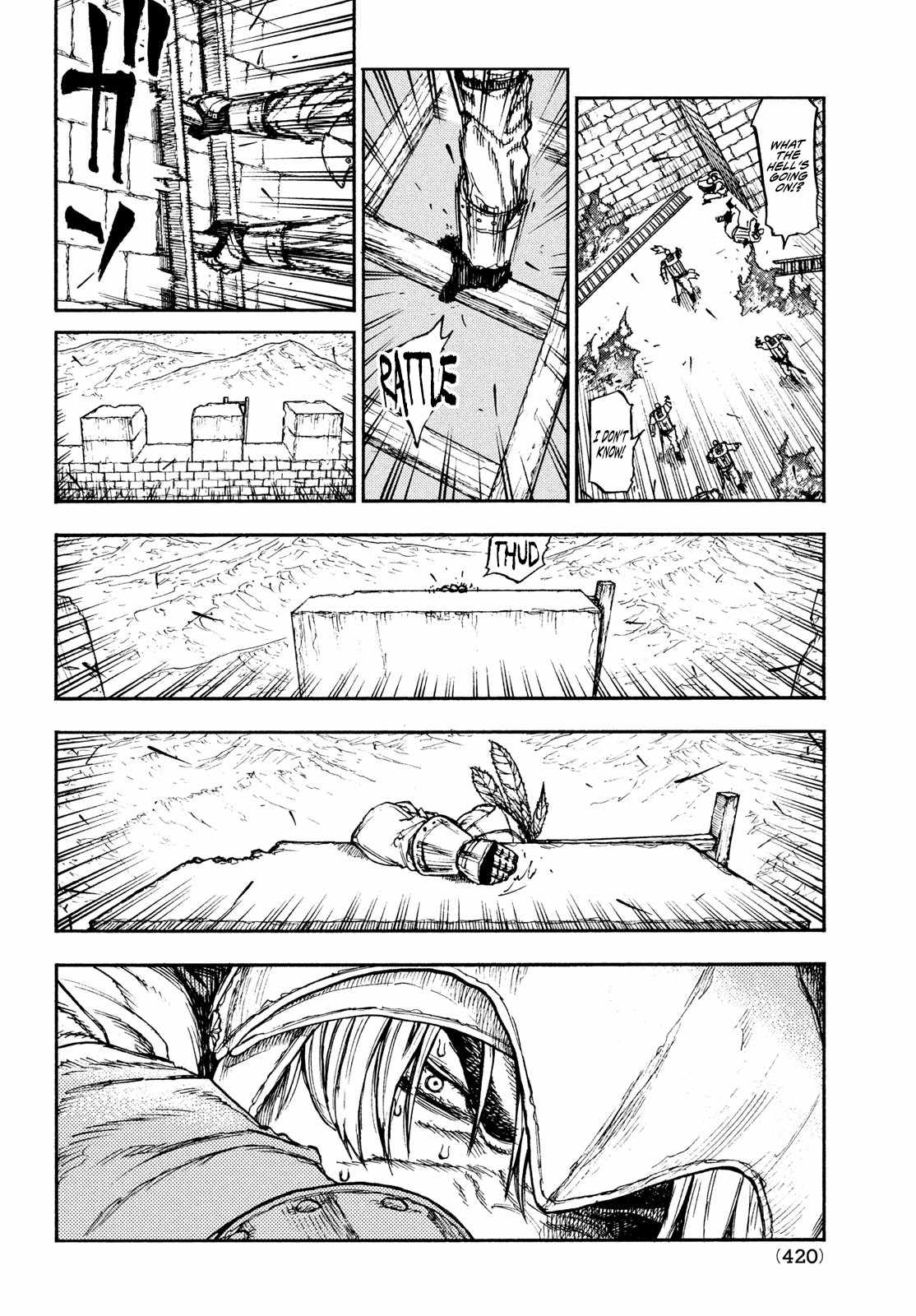 What Do You Wish For With Those Murky Eyes Chapter 12 - Page 12 in English