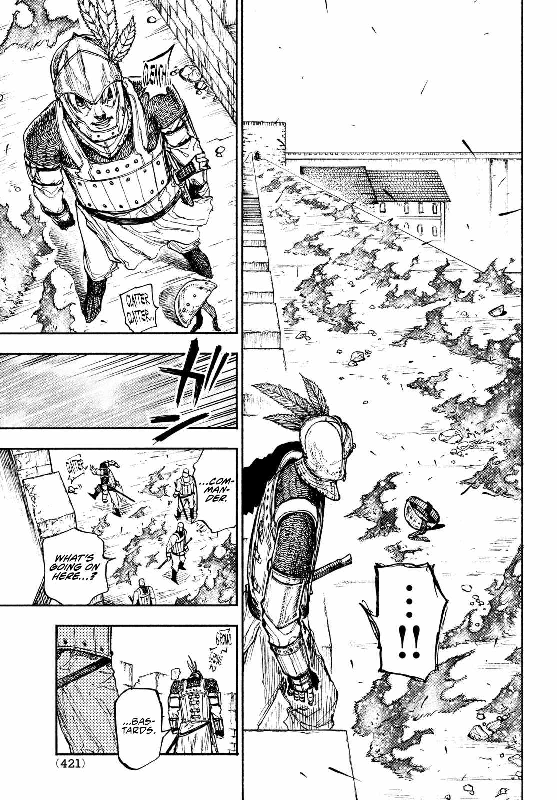 What Do You Wish For With Those Murky Eyes Chapter 12 - Page 13 in English