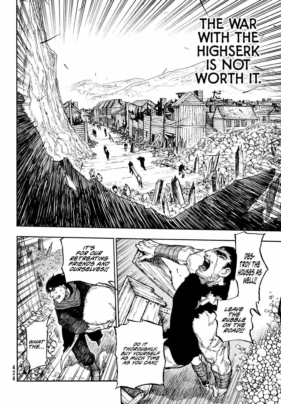 What Do You Wish For With Those Murky Eyes Chapter 12 - Page 16 in English