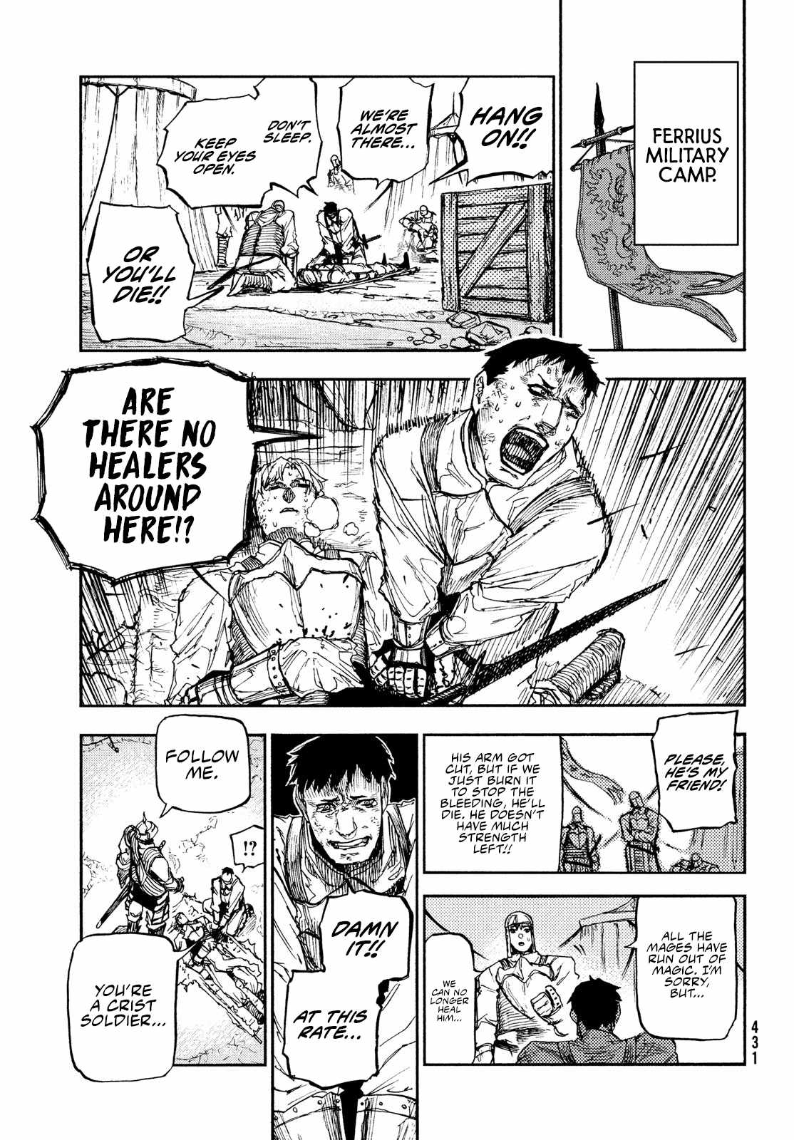 What Do You Wish For With Those Murky Eyes Chapter 12 - Page 23 in English