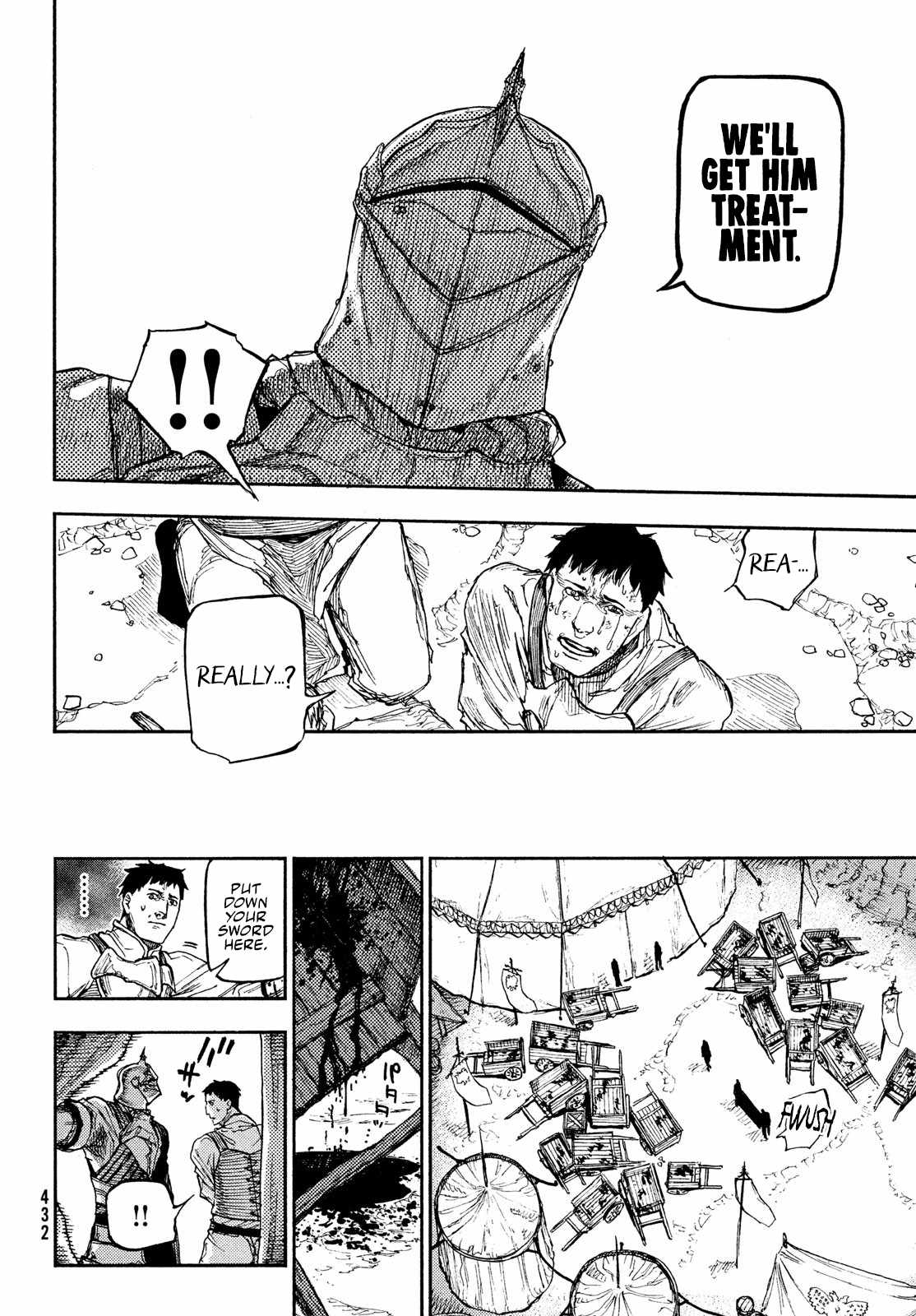 What Do You Wish For With Those Murky Eyes Chapter 12 - Page 24 in English
