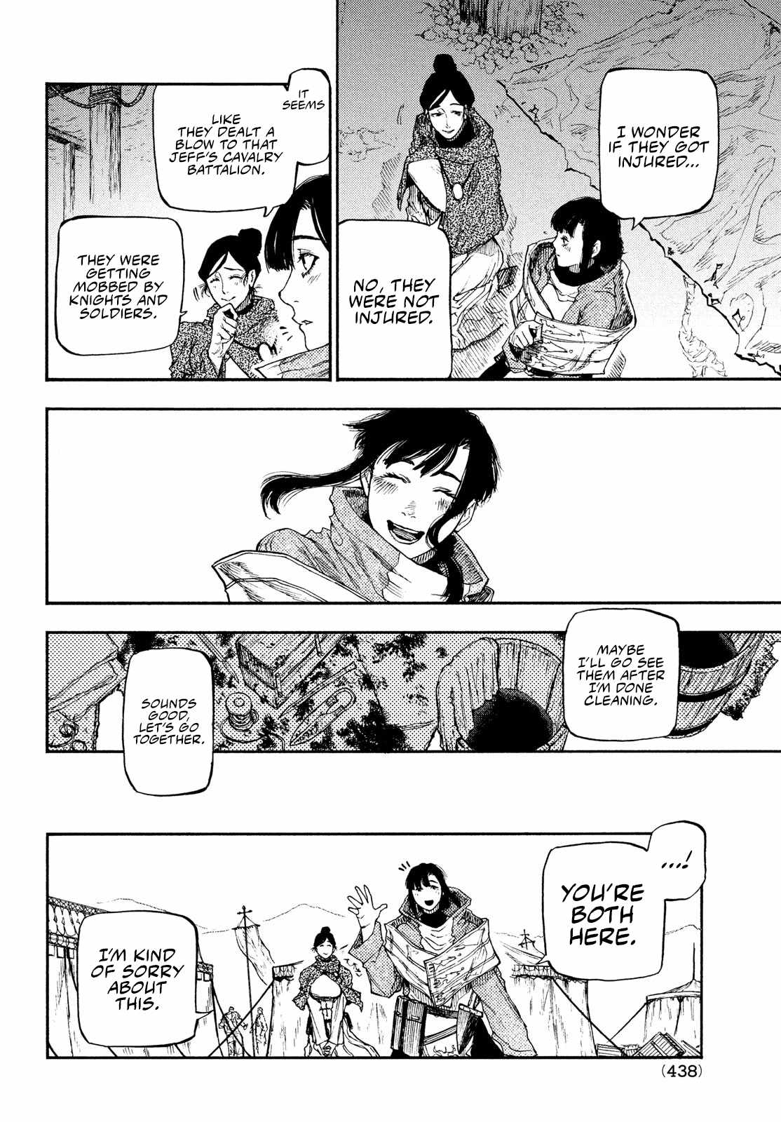 What Do You Wish For With Those Murky Eyes Chapter 12 - Page 30 in English