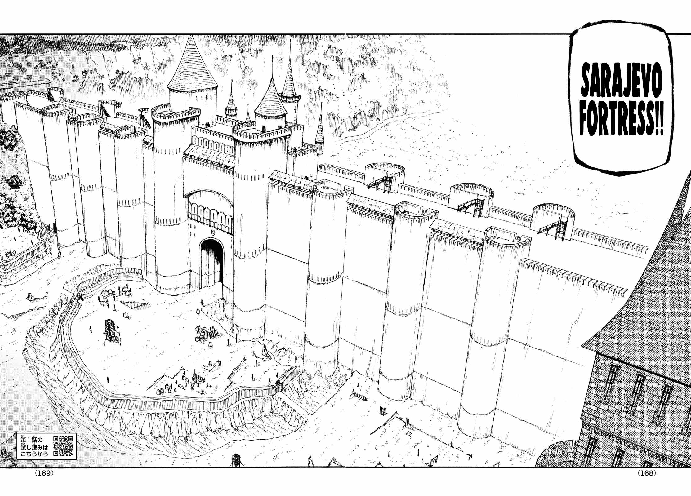 What Do You Wish For With Those Murky Eyes Chapter 13 - Page 3 in English