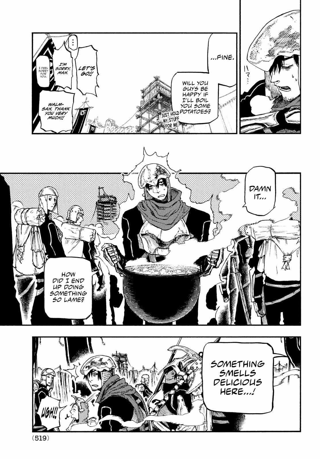 What Do You Wish For With Those Murky Eyes Chapter 14 - Page 3 in English