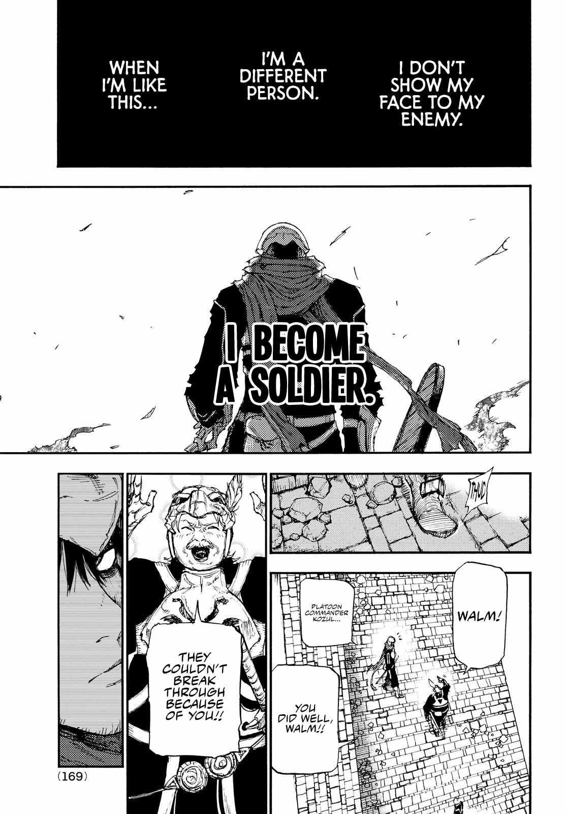 What Do You Wish For With Those Murky Eyes Chapter 15 - Page 15 in English