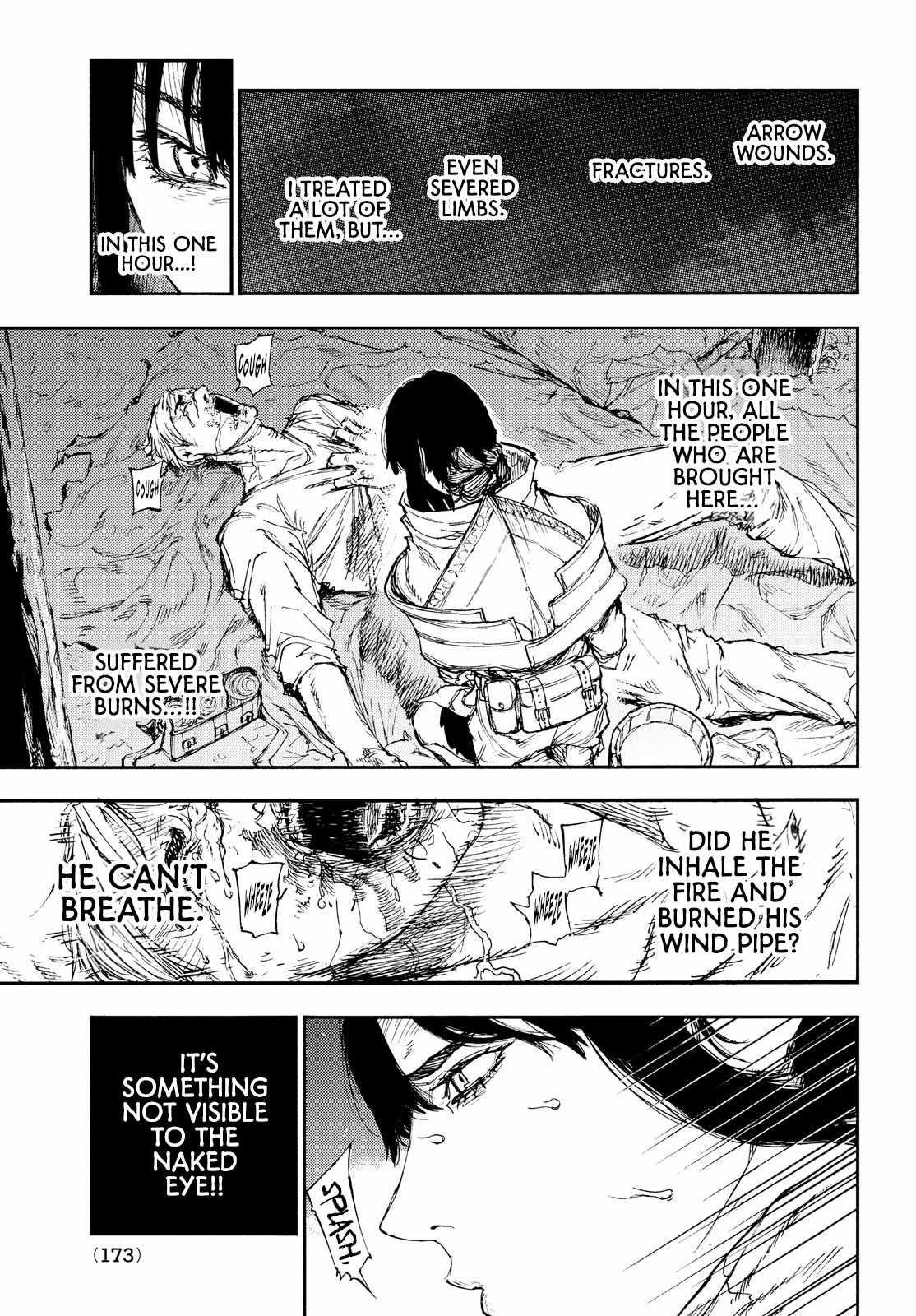 What Do You Wish For With Those Murky Eyes Chapter 15 - Page 19 in English