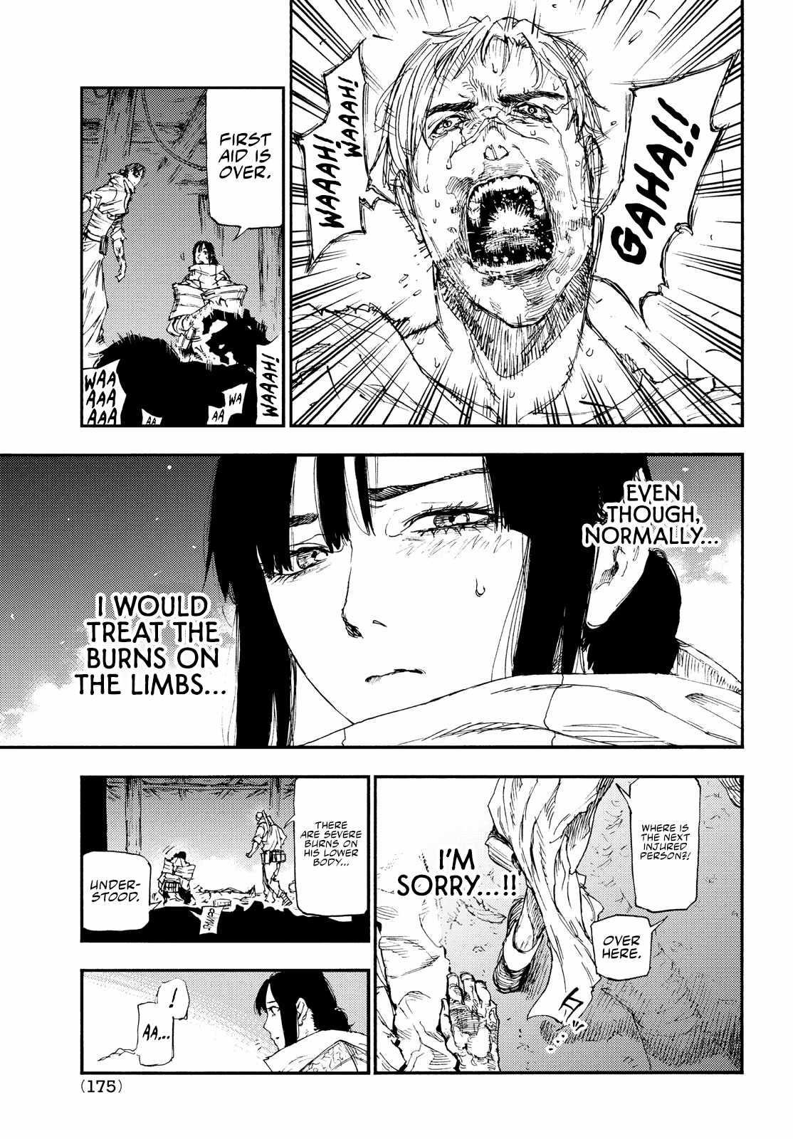 What Do You Wish For With Those Murky Eyes Chapter 15 - Page 21 in English