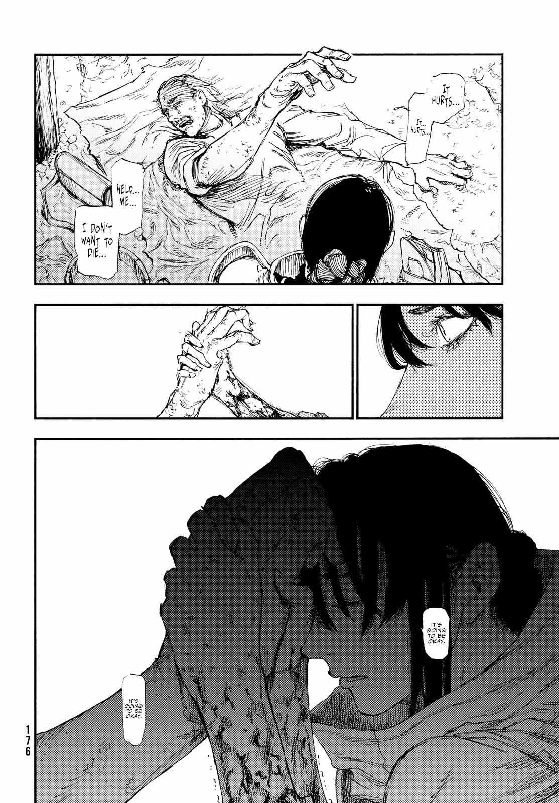 What Do You Wish For With Those Murky Eyes Chapter 15 - Page 22 in English