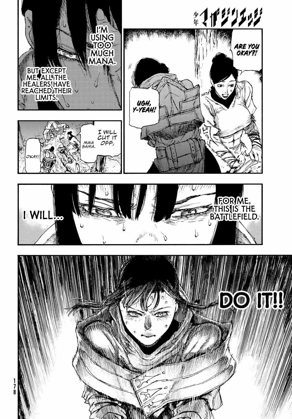 What Do You Wish For With Those Murky Eyes Chapter 15 - Page 24 in English