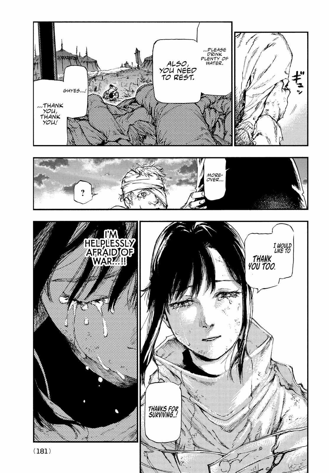 What Do You Wish For With Those Murky Eyes Chapter 15 - Page 27 in English
