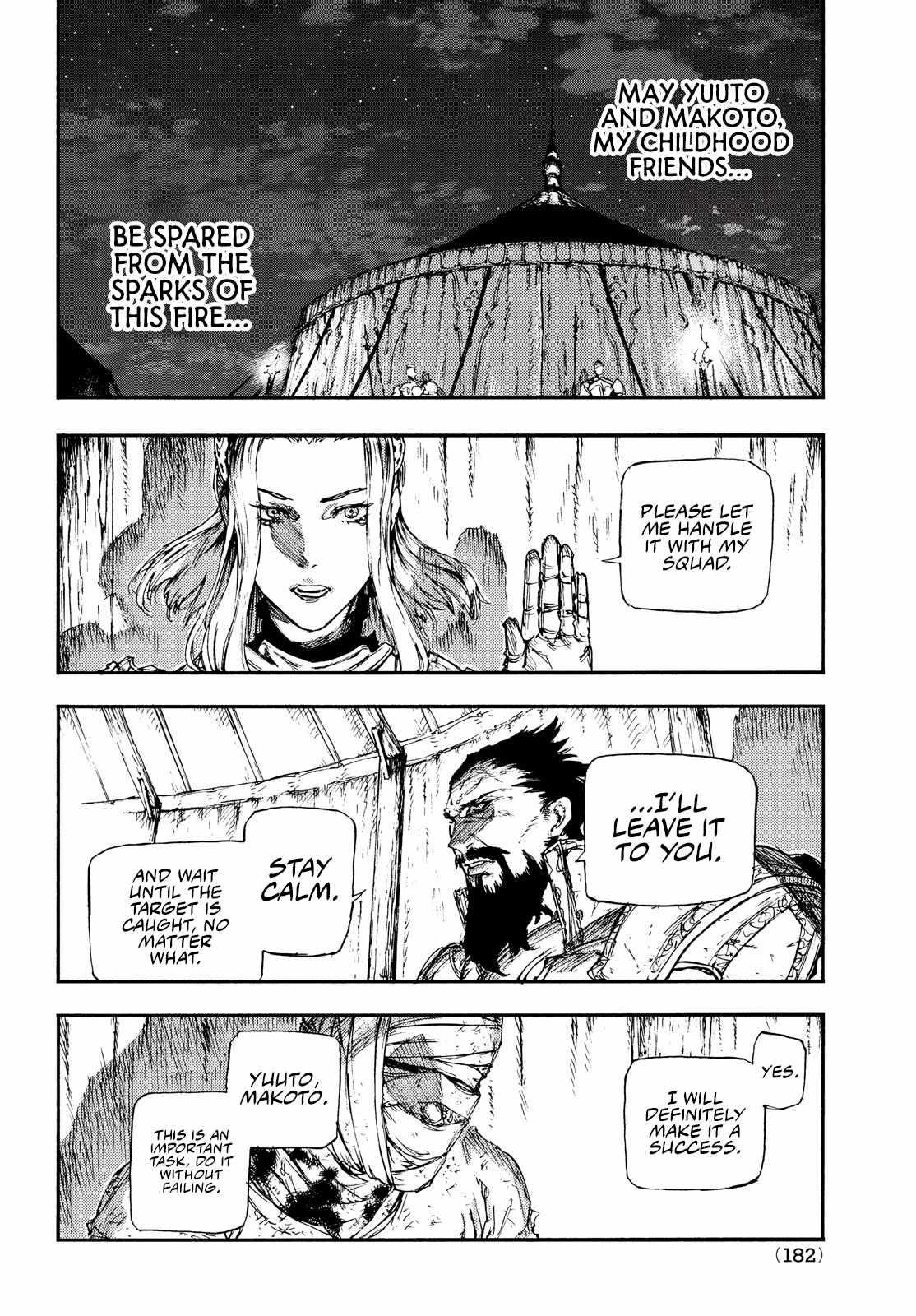 What Do You Wish For With Those Murky Eyes Chapter 15 - Page 28 in English