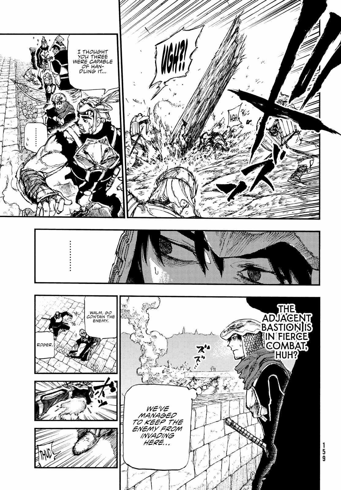What Do You Wish For With Those Murky Eyes Chapter 15 - Page 6 in English