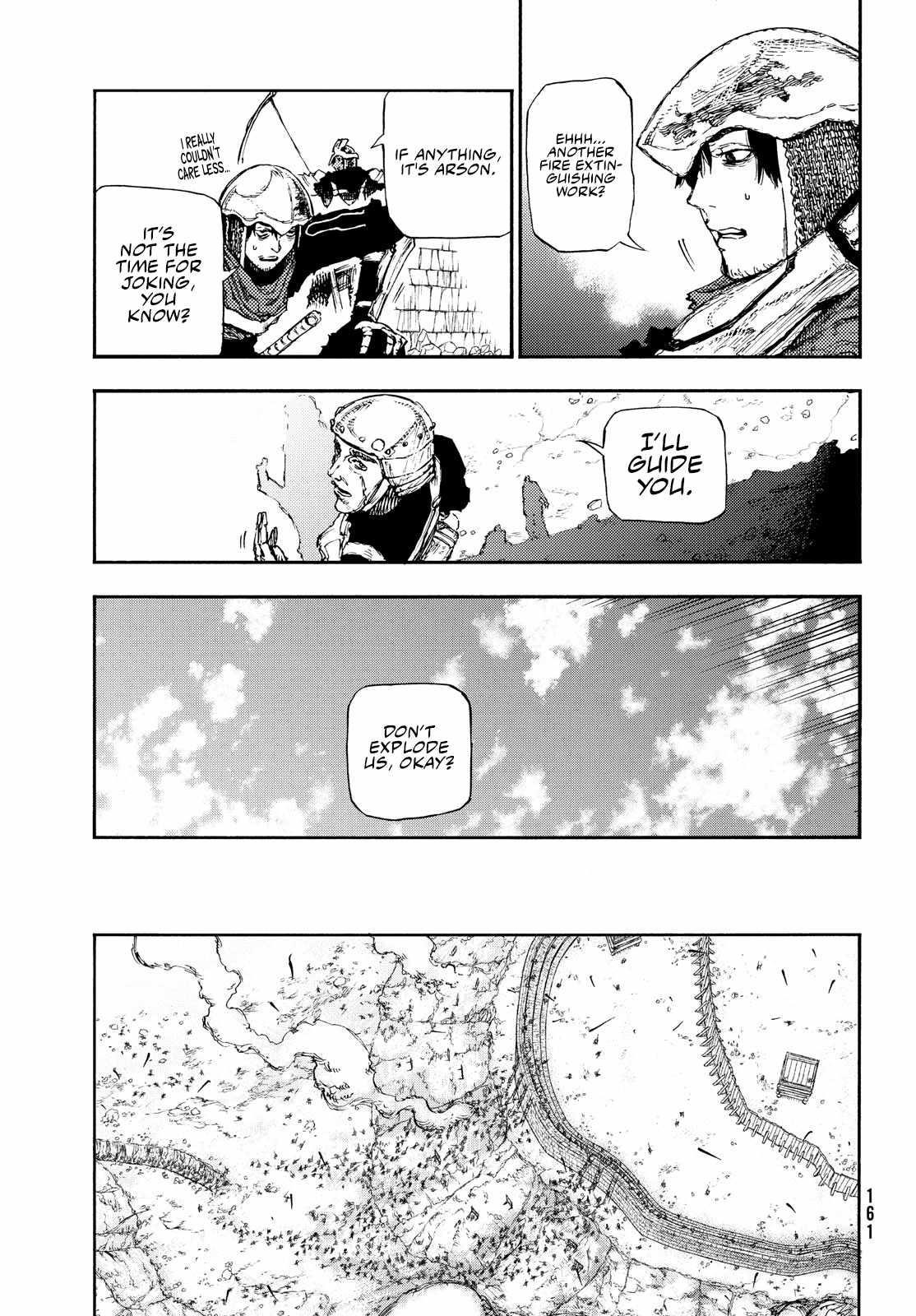 What Do You Wish For With Those Murky Eyes Chapter 15 - Page 8 in English